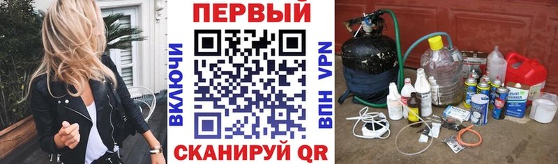 АМФ Premium  Каменск-Уральский 
