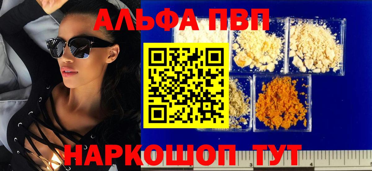 АМФЕТАМИН кристаллы  Каменск-Уральский  Купить наркотик  Меф кристаллы  Кодеин  ГАШ  КОКАИН  Вход с VPN  ЭКСТАЗИ  Бошки Шишки 
