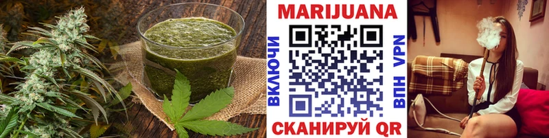 Еда ТГК марихуана  Каменск-Уральский 