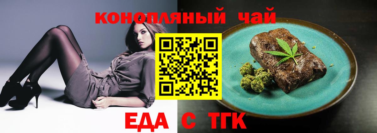  КОКАИН Каменск-Уральский
