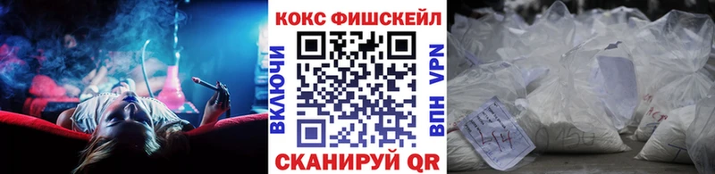Cocaine Перу  kraken зеркало  Каменск-Уральский 