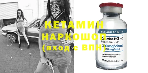 скорость Новодвинск