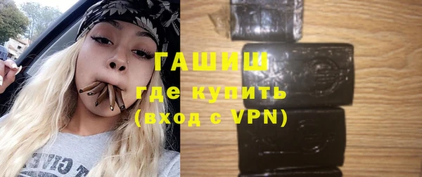 скорость Новодвинск