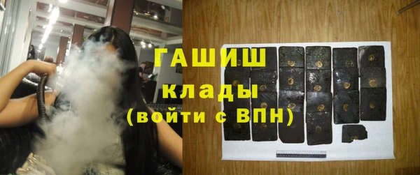 прущий лед Дмитров