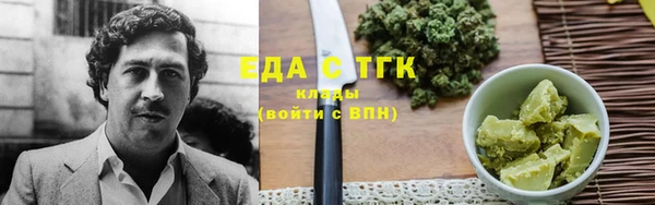 кокс Киров