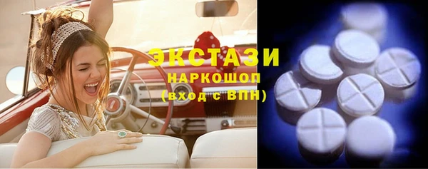 скорость Новодвинск