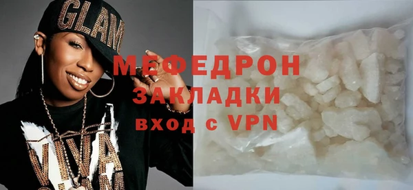 PSILOCYBIN Новокубанск