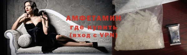 скорость Новодвинск