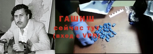скорость Новодвинск