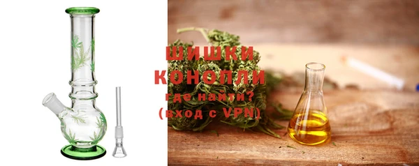 скорость Новодвинск