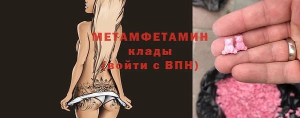 стаф Киреевск