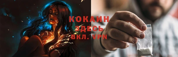 скорость Новодвинск