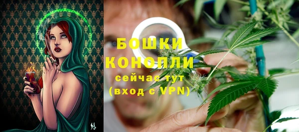скорость Новодвинск