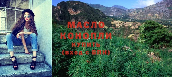 PSILOCYBIN Новокубанск