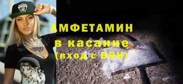 скорость Новодвинск