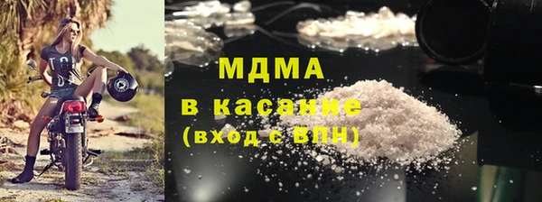 гашиш Дмитровск