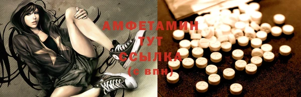 скорость Новодвинск