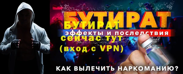PSILOCYBIN Новокубанск
