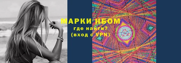 скорость Новодвинск