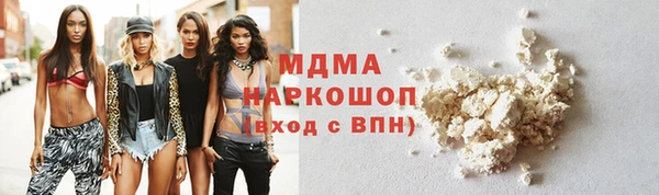 скорость Новодвинск