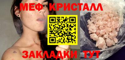не бодяженный Гатчина