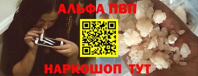 героин Гай