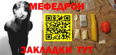 не бодяженный Гатчина