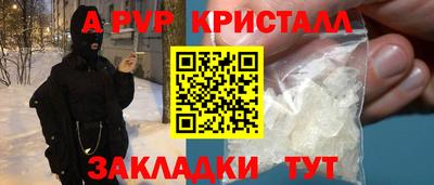 героин Гай