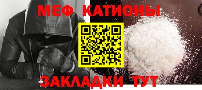 марки nbome Гагарин