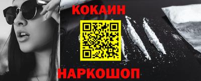 марки nbome Гагарин