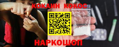 марки nbome Гагарин