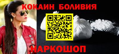 марки nbome Гагарин