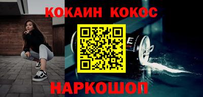 не бодяженный Гатчина