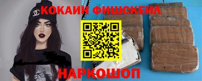 амф Абакан