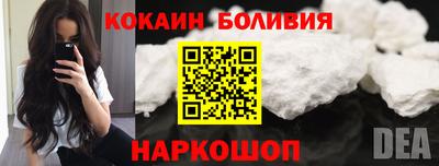 не бодяженный Гатчина