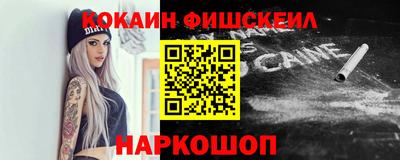 дмт Балашиха