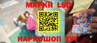 дмт Балашиха