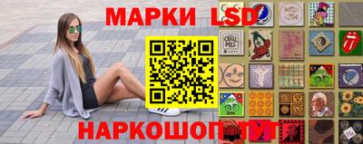 дмт Балашиха