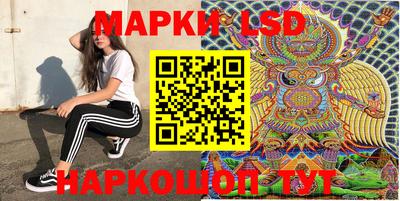 героин Гай