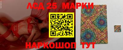 не бодяженный Гатчина