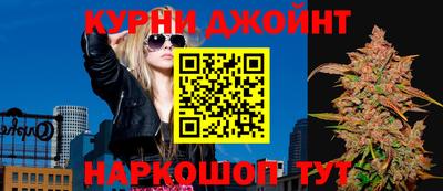 героин Гай