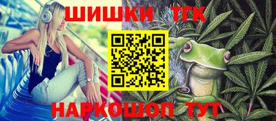 соль курить ск Балаково