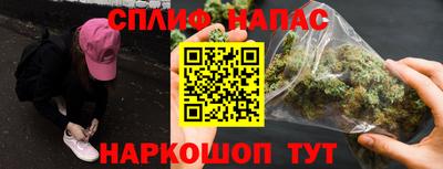 метадон Балахна