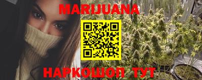 дмт Балашиха