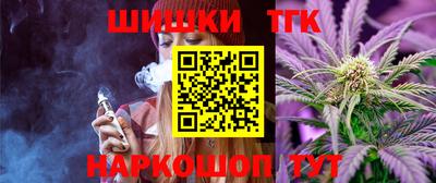 героин Гай
