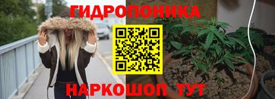 героин Гай