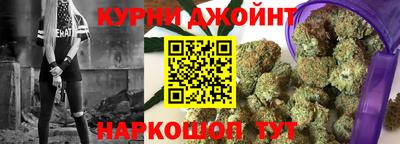 марки nbome Гагарин