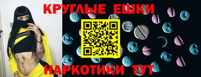 прущая мука Азнакаево