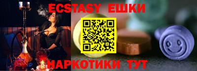 героин Гай