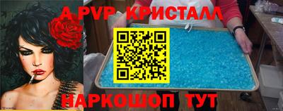 дмт Балашиха